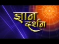 Title  gyan darshan  motion graphics