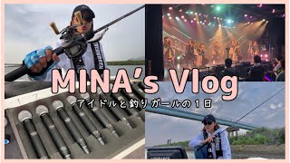 MINA's vlog #3