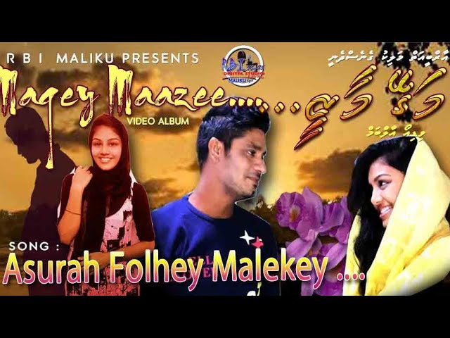 Asurah Folhey Malekey class=