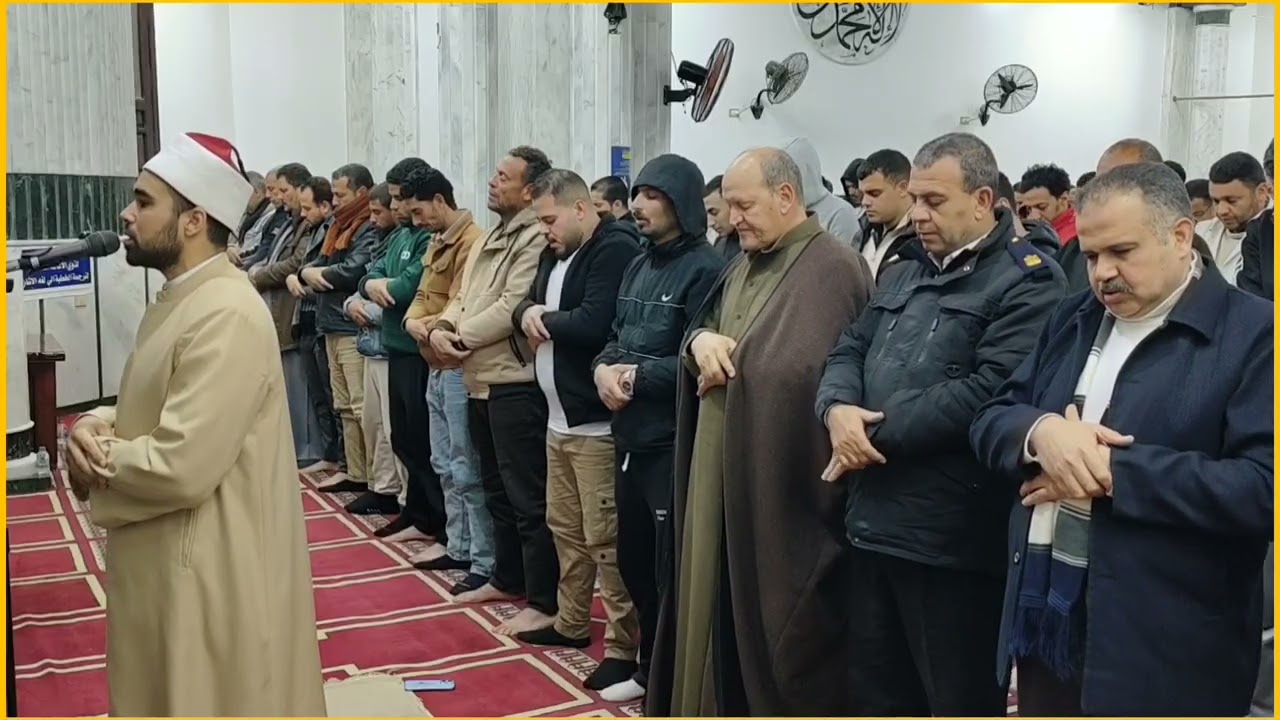 الربع الأول من سورة الفرقان #صلاة_التراويح_٢٠٢٦م_١٤٤٧ه‍ #مسجد_التنعيم_بمرسى_مطروح