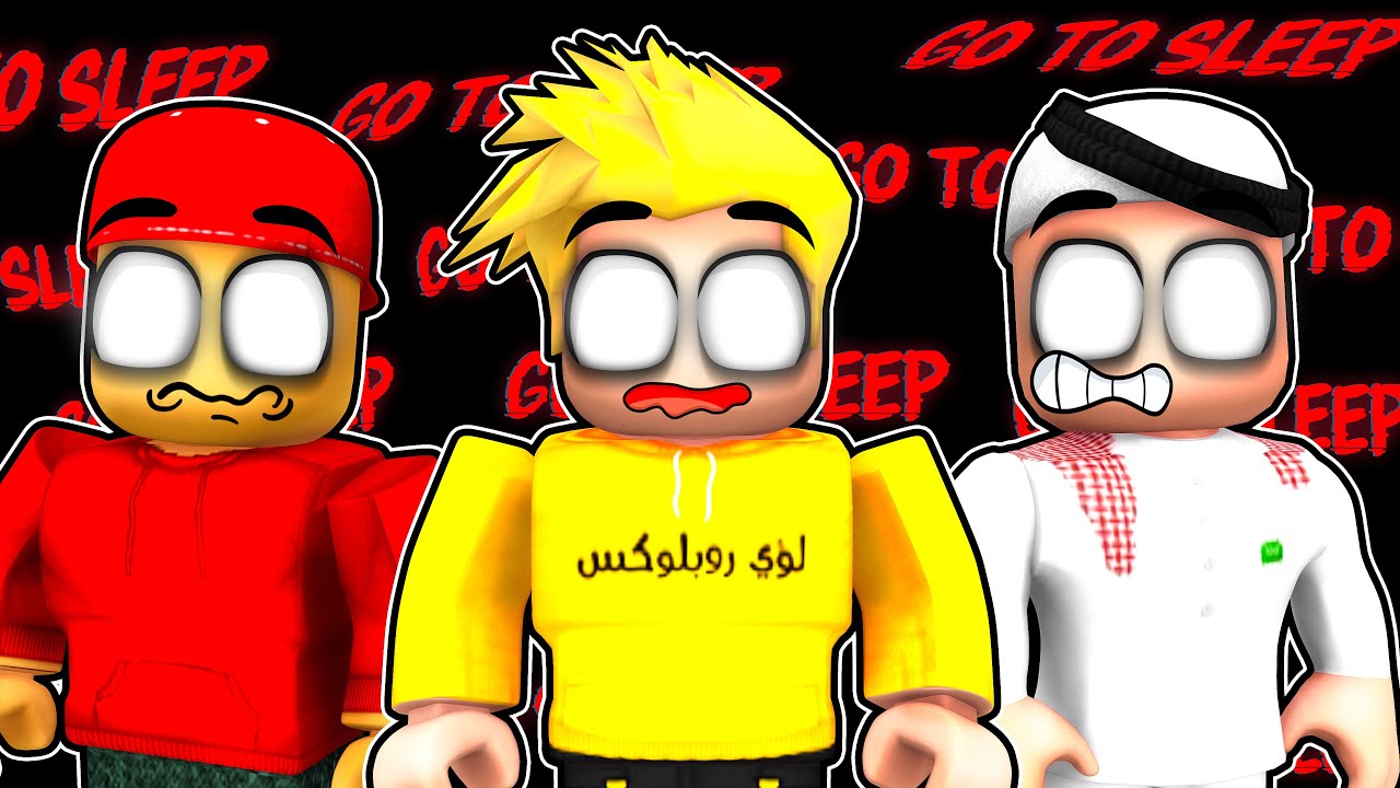 ماقدرنا ننام في بيتنا المرعب 😨🔥