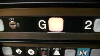 Dover Impulse Hydraulic Elevator @ Best Western Voyageur Place Hotel, Newmarket ON