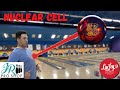 ANOTHER MUST HAVE PEARL?!?! Roto Grip Nuclear Cell - Bowling Ball Review