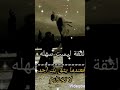 الثقة جميله ومن انادر وجود شخص تثق به حالات حزينه