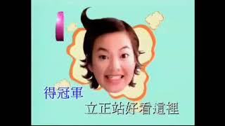 柳翰雅《ㄘㄨㄚˋ冰进行曲》MV