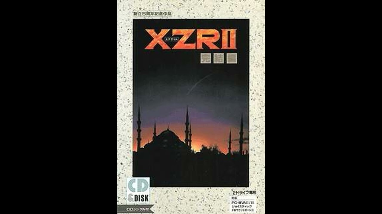 XZR2 (OPNA ver.) - Full OST (1988, PC-88) - YouTube