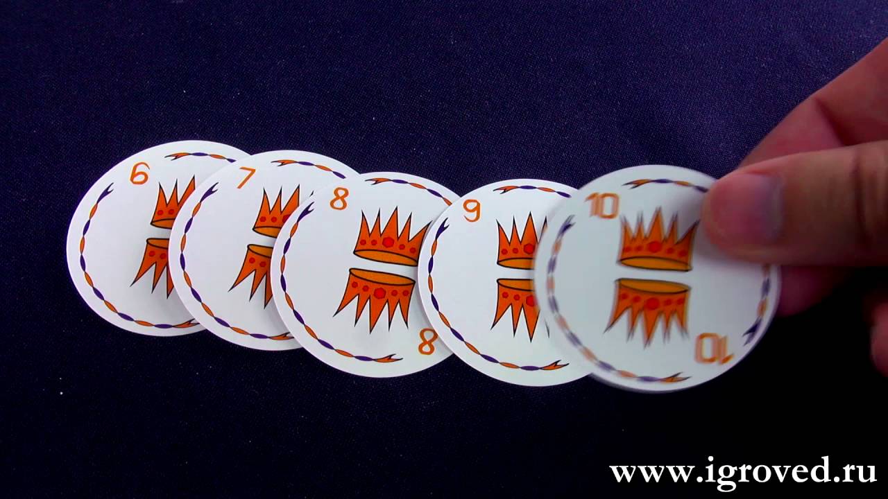 Пять корон мини. Обзор настольной игры от Игроведа.