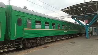Отправление поезда 18 Самара - Бишкек, прибытие поезда 129 Красноярск - Анапа (Full HD)