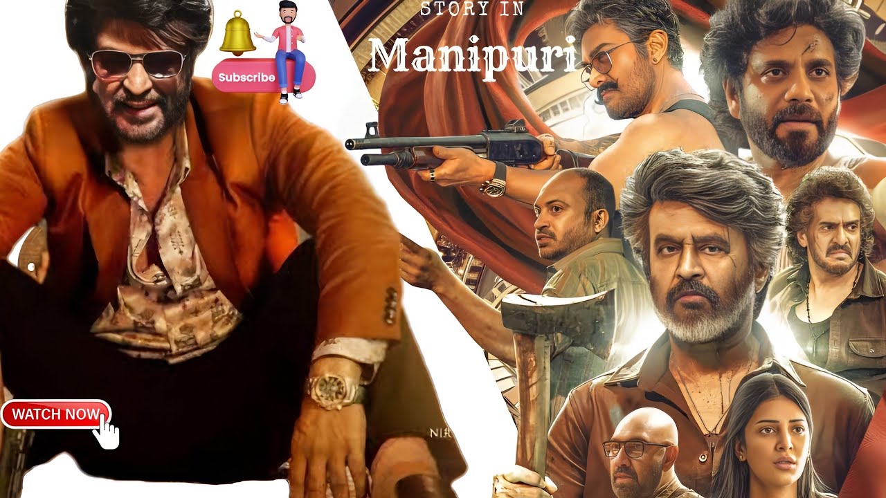 Coolie|2025|Thriller|explain in Manipuri|movie explain|film explain|movie explanation|Manipurifilm