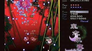 Touhou 8 - Imperishable Night - Reimu Perfect (Normal)