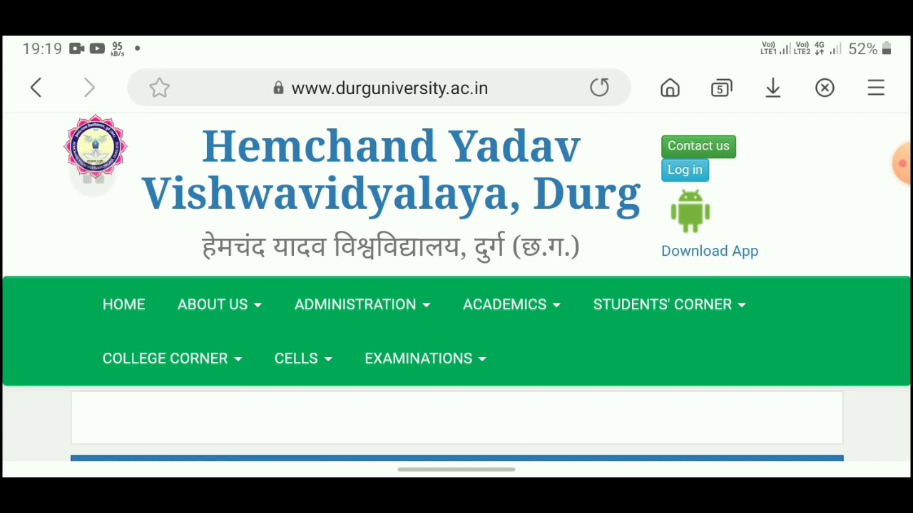 Annual exam form 2020-21 Cancelled  durg university for Regular/ATKT/Ex/Private students