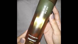 Tonymoly Pure Artemisia First #essence #koreanbeauty #skincare #kbeauty #mugwort