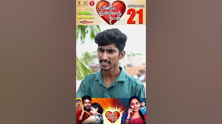 மீண்டும் உன்னோடு நான் | Episode - 21 | Part 1 | Galatta Guru | Madrasi Media #shorts