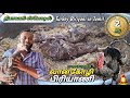 2KG வான்கோழி பிரியாணி தீபாவளிக்கு இந்தமாதிரி செஞ்சு பாருங்க🤩👌Turkey Biriyani Recipe in Tamil #diwali