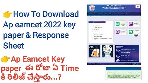 Ap Eamcet 2022 Key & Response sheet Released||How to download Ap eamcet Key paper And Response sheet