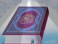 Download Lagu Allahu ma rhamna bil quran