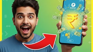 Bhim Upi Dhamaka Offer 1Refaral Ka 200 Rs