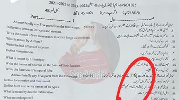 10th class Biology Sargodha board group 2 paper 2025 10th biology evening paper