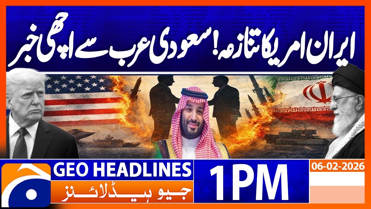 Iran, US prepare for Oman talks amid nuclear diplomacy push | Geo News ...
