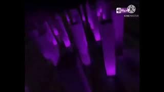 فاصل قناة الحياة ٢ عام 2009-2024