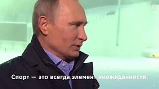 Владимир Путин: &quot;Здоровый образ жизни - личный успех каждого&quot;