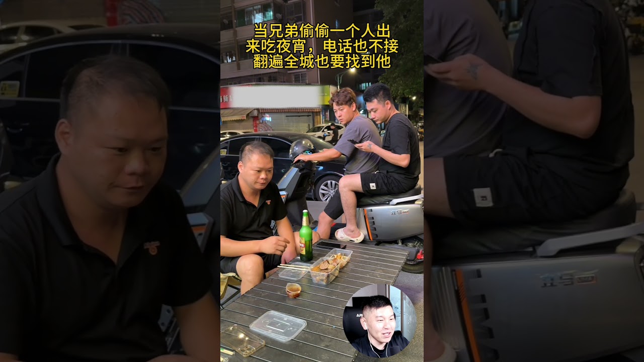 Чжэн Цзайну кинул кентов