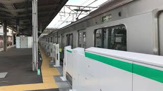 JR常磐線E233系2000番台 各駅停車我孫子[JL30]行き 馬橋[JL24]発車(ホームドア設置後)