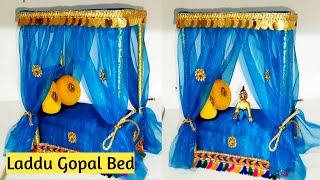 Laddu Gopal ka Bed | Bed for Kanhaji | @SimpleKreativeK