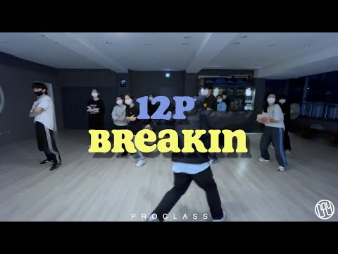 [울산댄스학원/브레이킨] 전문반 팝업 브레이킨클래스 - 12PEOPLE BREAKIN