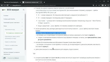 Eclipse  - from IDE download to Karel
