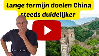 Download Lagu De lange termijn doelen van China MP3 Download Lagu De lange termijn doelen van China MP3