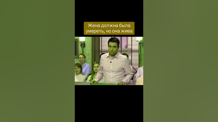 Цикл судебных телешоу «Дела судебные»  В данных видео снимаются актеры.  ⚠️!fake situation! ⚠️