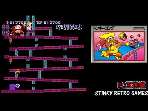 STINKY RETRO GAMES - YouTube