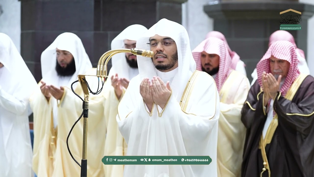 دعاء فضيلة الشيخ أ د  ياسر الدوسري  من صلاة التراويح ⁧بـ المسجد الحرام⁩ ليلة 6 رمضان 1447هـ