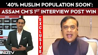 Himanta Biswa Sarma Interview | '40% Muslim Population Soon': Assam CM Raises Alarm screenshot 4