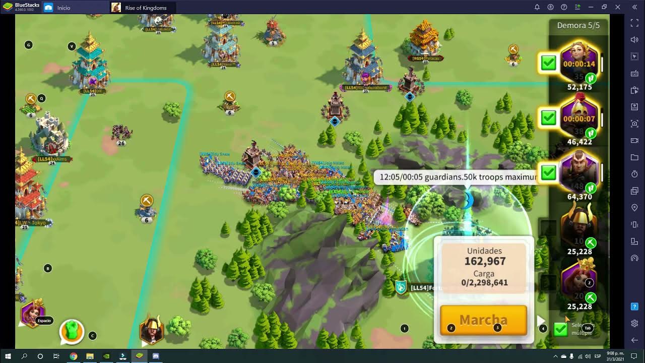 1 квк rise of kingdoms. Rise of kingdoms карта. Карта королевства rise of kingdoms. Райс оф кингдом карта. Карта 1 квк rise of kingdoms.