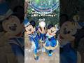 仕事終わりに上海ディズニー行く日のvlog 🇨🇳🌟 #上海ディズニー #上海ディズニーランド #海外ディズニー #ディズニーランド #ディズニーvlog #disneyvlog