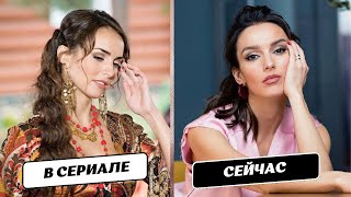 Герои сериала \