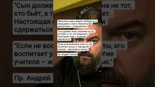 #иисусхристос #божья #исповедь #живаявера #молитва #богородицедеварадуйся #веравечна #причастие