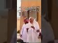 العلامه ابن عثيمين رحمه الله تعالى تحت المطر