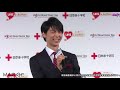 (sub esp) Yuzuru Hanyu. Campaña de donación de sangre. Yuzuru perfeccionista + No seas tan ruidoso!