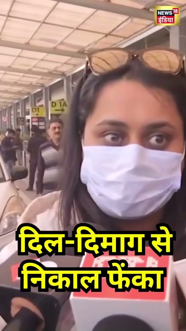 Shreyasi Singh का Delhi Elections और Kejriwal पर बड़ा हमला | #shorts