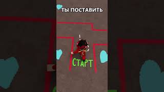 БЕЙКОН ПРИГОТОВИЛ САМЫЙ МИЛЫЙ СЮРПРИЗ🥺💗 ТГ: CherryTM🥰 #roblox #cherrymittens #роблокс