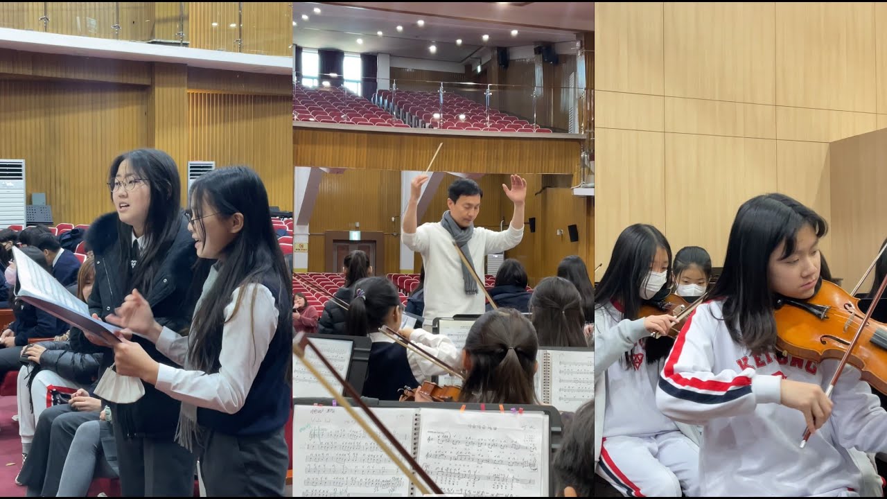 [2023 계성IN] 오케스트라 창단 기념 공연 메이킹 필름