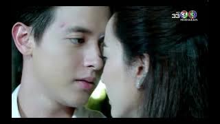 James Jirayu kisses Taew Natapohn | Game Sanaeha's scene cut