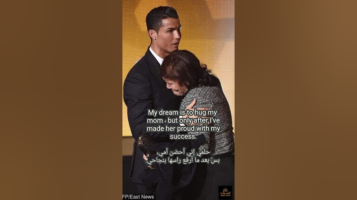 النجاح ما يسوى شي إذا ما شاركته مع أمك.#motivation #mom #امي #viral