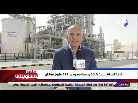 أحمد موسى أنا مش شيخ لكن رمضان هيعدي زي كل رمضان بكل خير على البلد