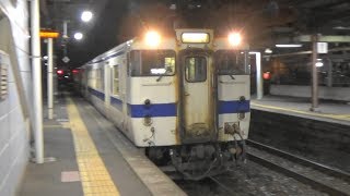 【キハ40系】JR日田彦山線 城野駅に普通列車到着
