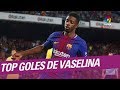 TOP Goles de Vaselina LaLiga Santander 2017/2018