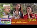 Dharjyu episode 5 || Frist Tamang Telefilm Dharjyu || पहिलो तामाङ टेलिफिल्म धर्ज्यू-६  ||
